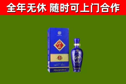 芦淞区烟酒回收杜康.jpg